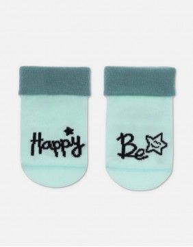 Детские носки "Be Happy Turquoise"