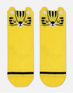 Vaikiškos Kojinės "Yellow Tiger"