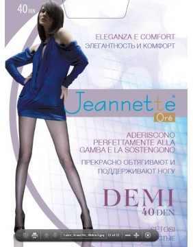 Moteriškos Pėdkelnės "Demi" 40 Den.
