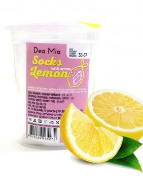 Moteriškos kojinaitės "Dea Mia Lemon"