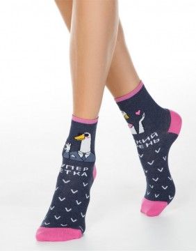 Women's Socks "Amy"