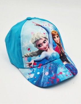 Bērnu cepure "Frozen Blue"