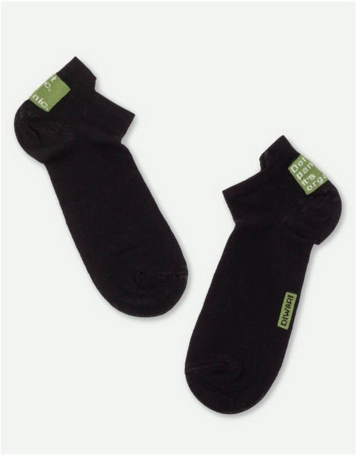 Men's Socks "Hemp"